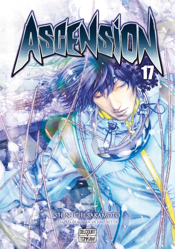 [9782756050232] Ascension T17