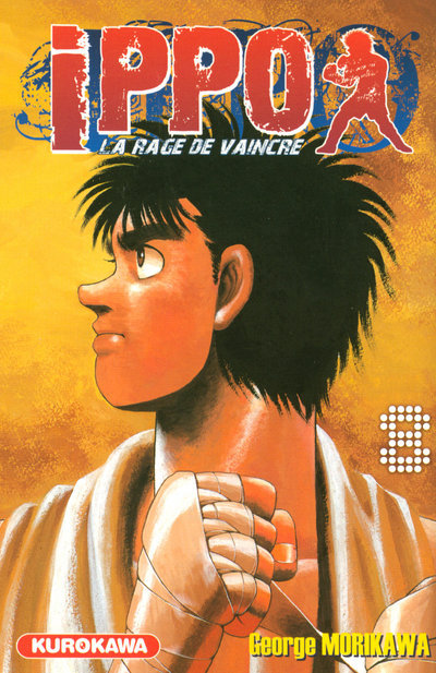 [9782351422243] Ippo - tome 8
