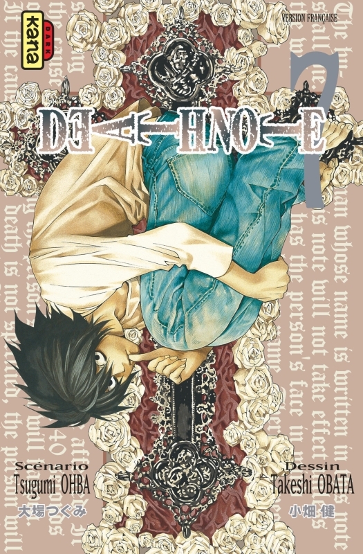 [9782505001997] Death Note - Tome 7