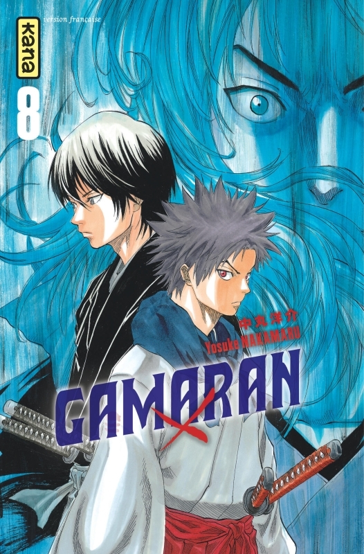 [9782505017585] Gamaran - Tome 8