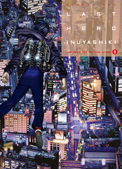[9791032700822] Last Hero Inuyashiki T08