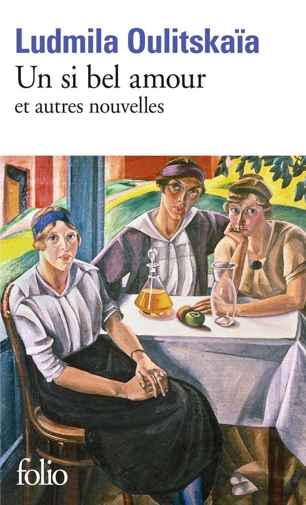 [9782070302727] Un si bel amour et autres nouvelles