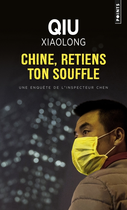 [9782757877968] Chine, retiens ton souffle