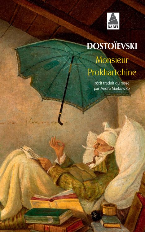 [9782742702176] Monsieur Prokhartchine