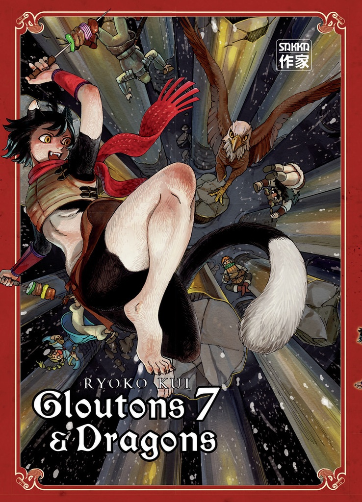 [9782203183858] Gloutons et Dragons