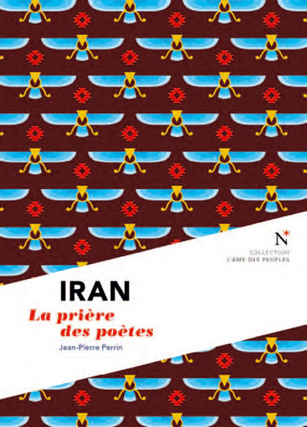 [9782875231017] Iran - la prière des poètes