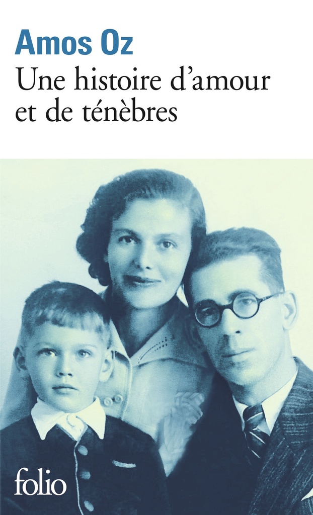 [9782070318551] Une histoire d'amour et de ténèbres
