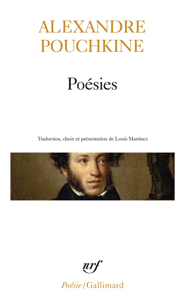 [9782070327928] Poésies