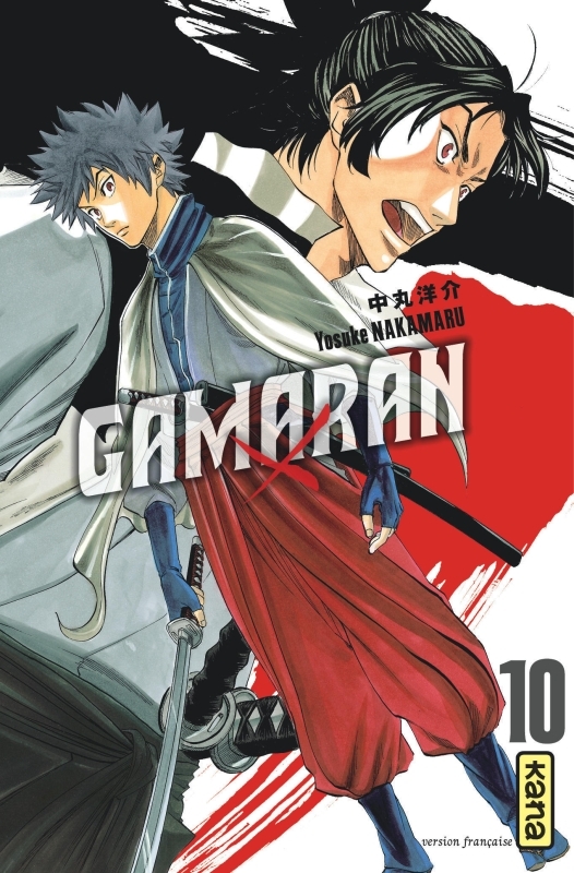 [9782505060642] Gamaran - Tome 10