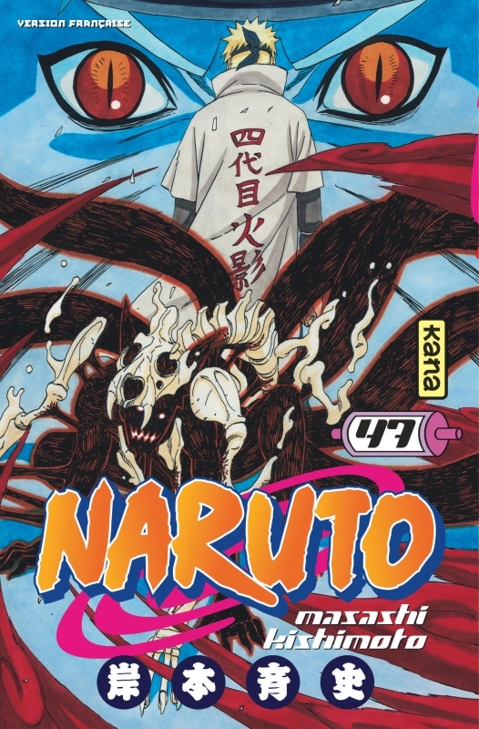 [9782505008699] Naruto - Tome 47