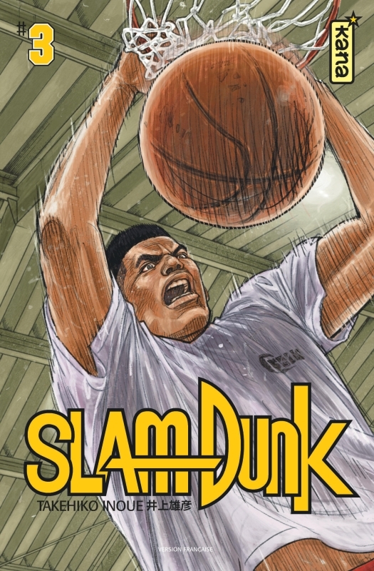 [9782505076520] Slam Dunk (Star Edition) - Tome 3