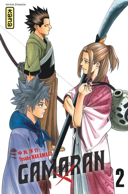 [9782505015505] Gamaran - Tome 2