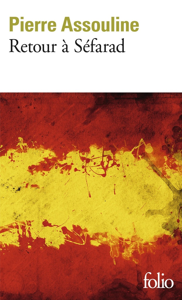 [9782072832772] Retour à Séfarad