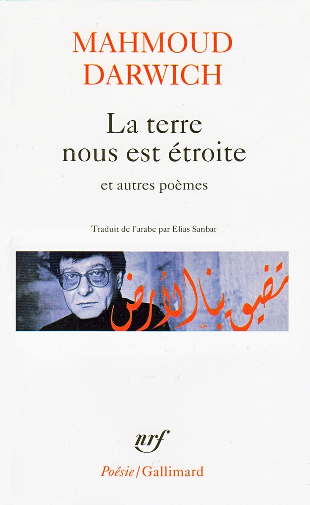 [9782070411245] La terre nous est étroite et autres poèmes
