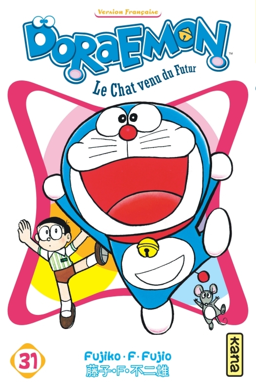[9782505065708] Doraemon - Tome 31