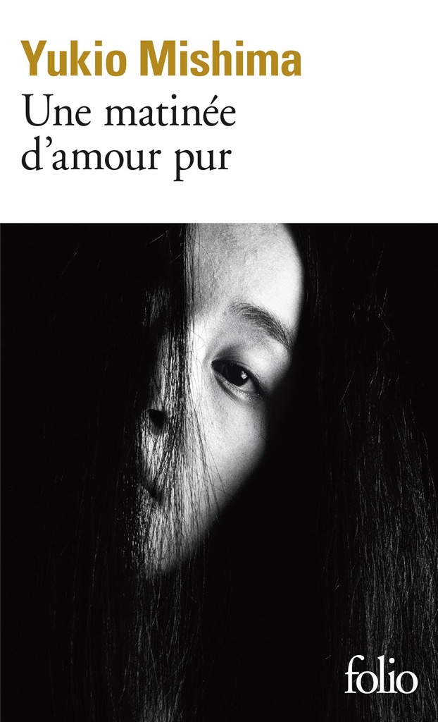 [9782070319459] Une matinée d'amour pur