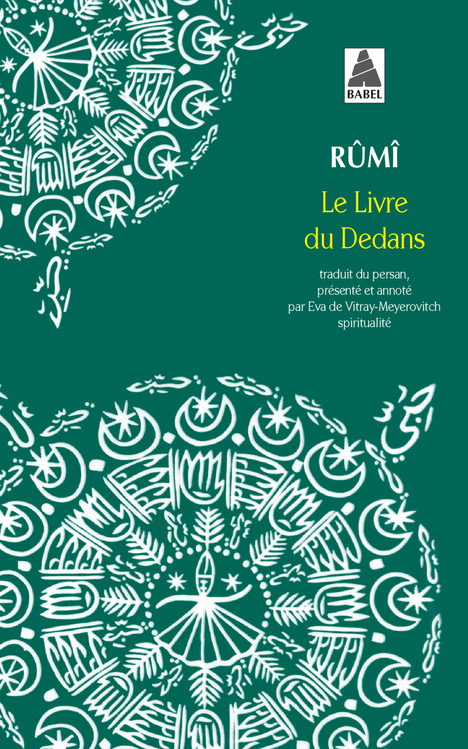 [9782742795017] Le Livre du Dedans