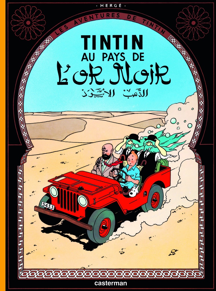 [9782203001145] Tintin au pays de l'or noir