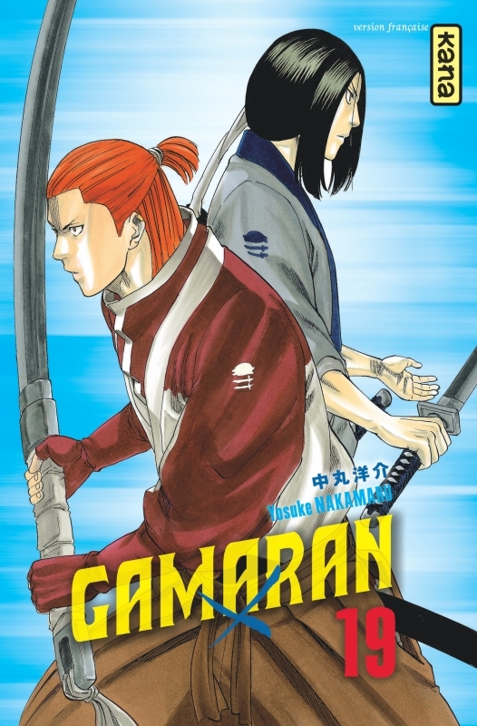 [9782505062202] Gamaran - Tome 19