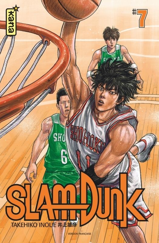 [9782505078487] Slam Dunk (Star Edition) - Tome 7