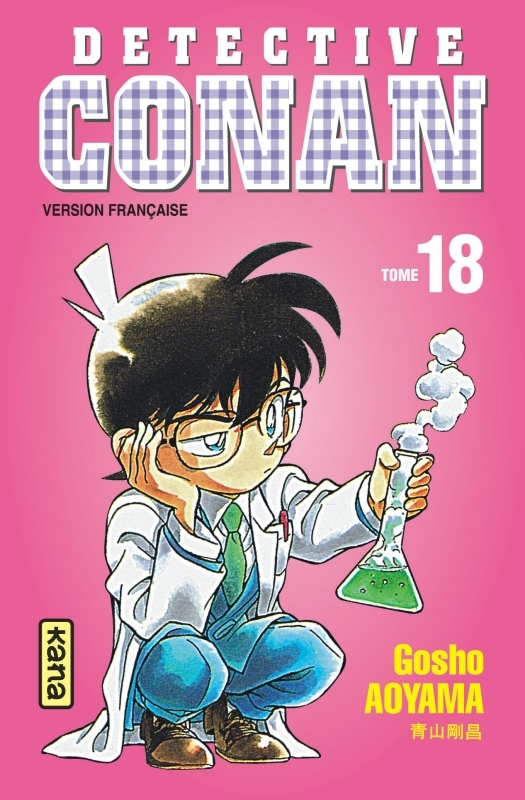 [9782871292128] Détective Conan - Tome 18