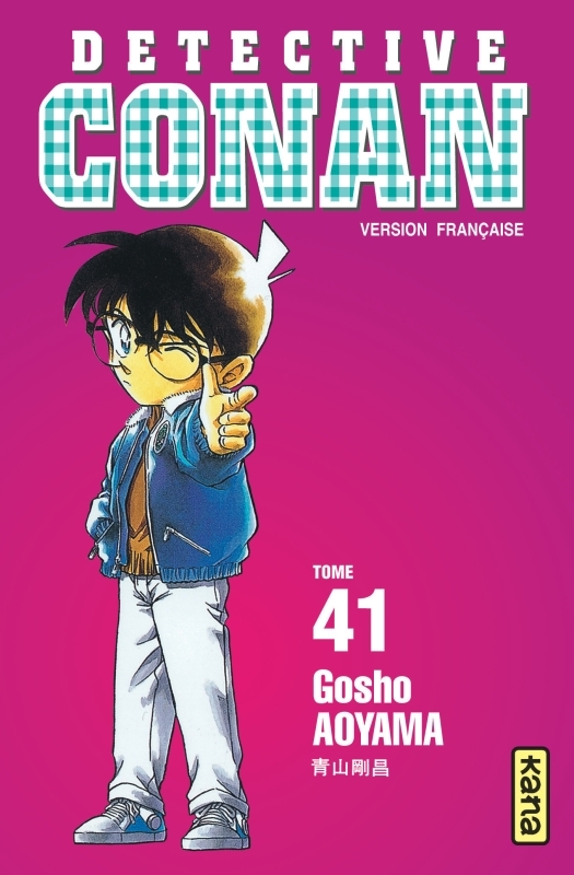 [9782871296447] Détective Conan - Tome 41