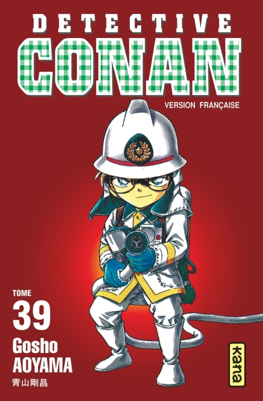 [9782871296225] Détective Conan - Tome 39