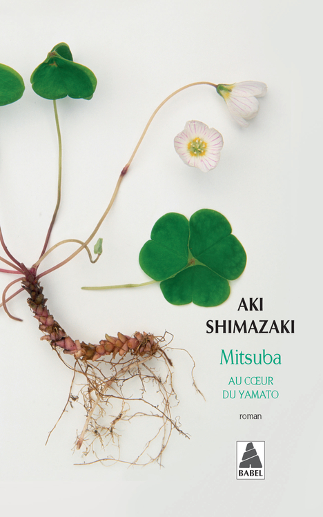 [9782330010553] Mitsuba