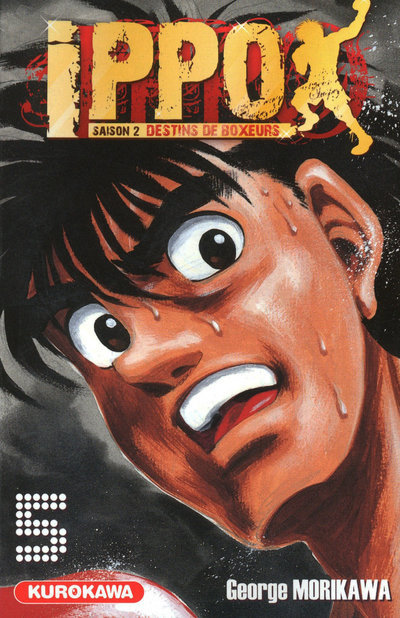 [9782351424803] Ippo Saison 2 - tome 5
