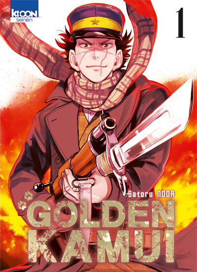 [9791032700341] Golden Kamui T01