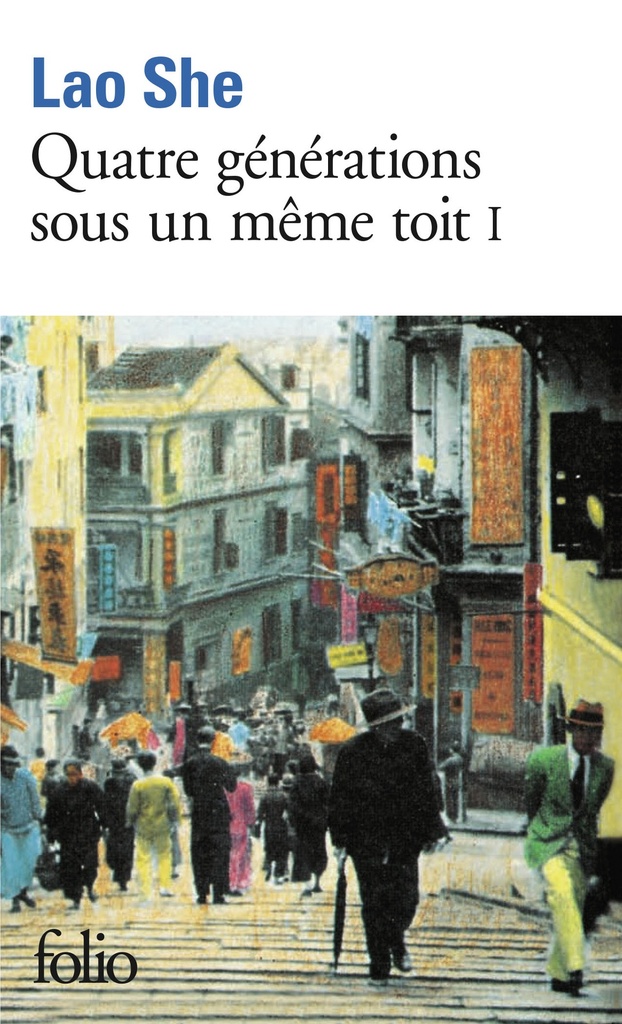 [9782070404667] Quatre générations sous un même toit