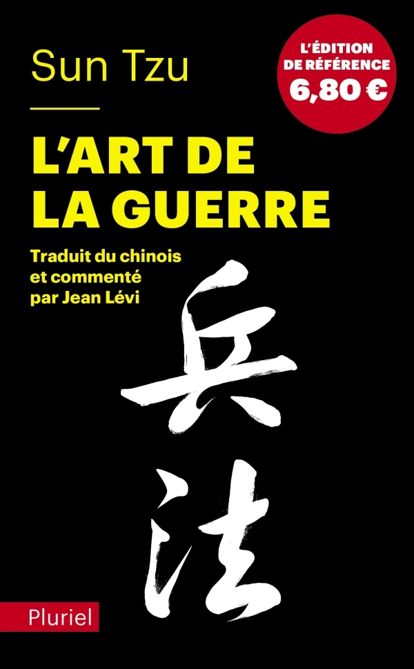 [9782818504963] L'art de la guerre