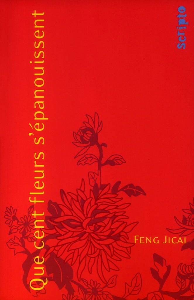 [9782070556304] Que cent fleurs s'épanouissent