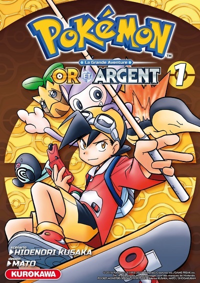 [9782368522219] Pokémon Or et Argent - tome 1