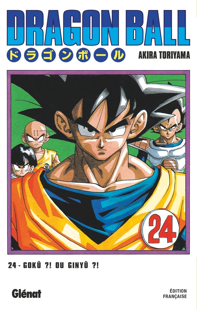 [9782723449212] Dragon Ball - Édition originale - Tome 24
