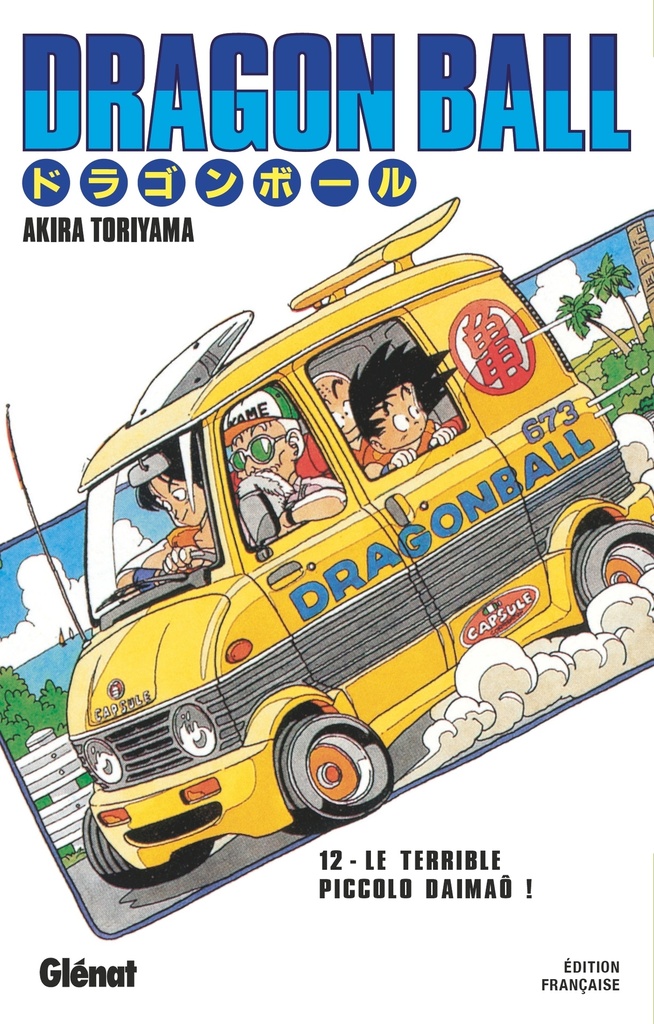 [9782723446945] Dragon Ball - Édition originale - Tome 12