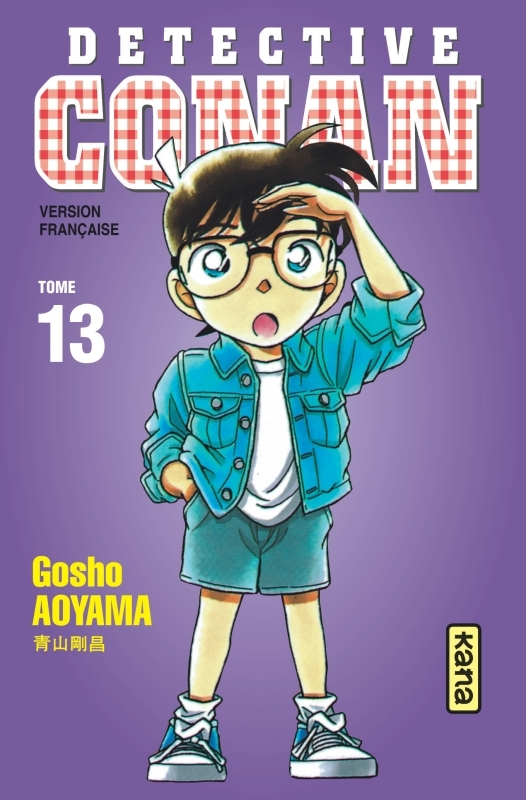 [9782871292074] Détective Conan - Tome 13