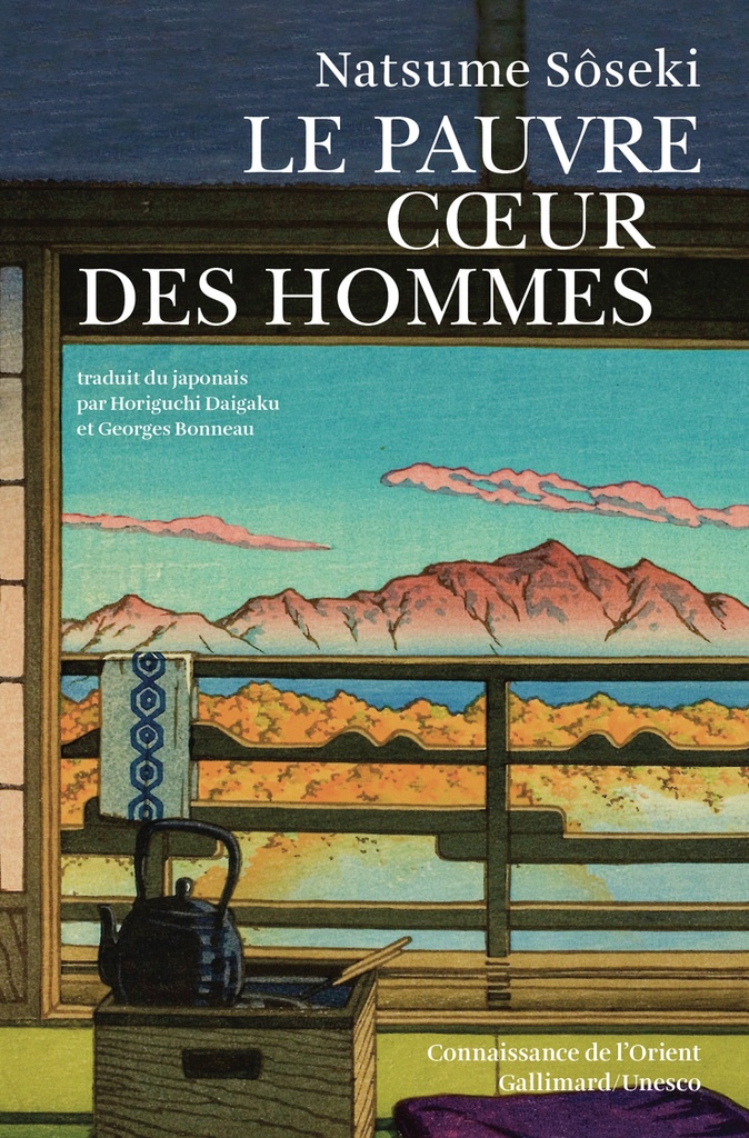 [9782070709243] Le pauvre coeur des hommes