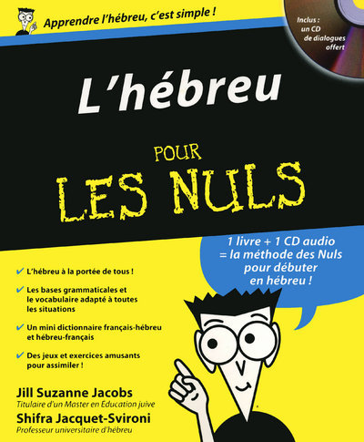 [9782754017527] L'hébreu pour les nuls