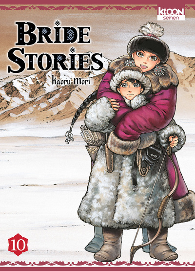 [9791032702413] Bride Stories T10