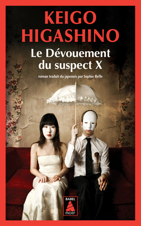 [9782330013141] Le Dévouement du suspect X