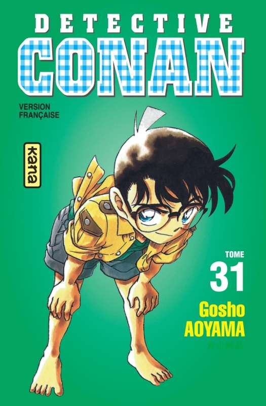 [9782871294207] Détective Conan - Tome 31