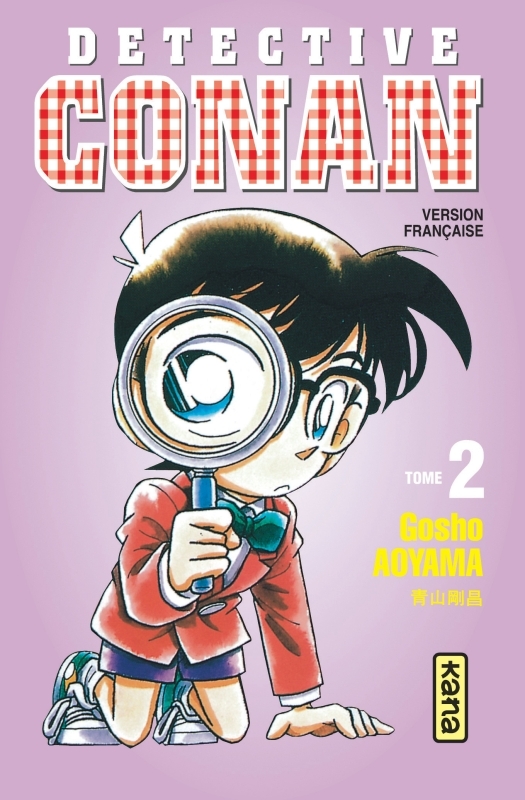 [9782871293842] Détective Conan - Tome 2