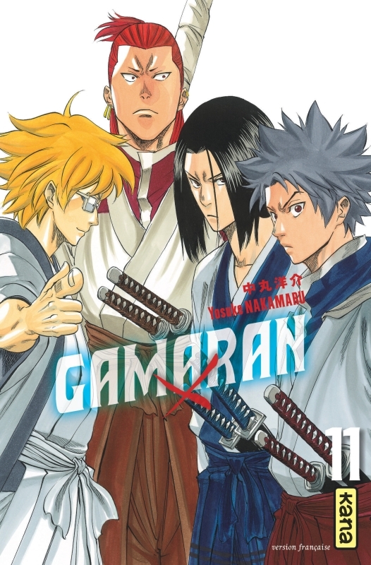 [9782505060659] Gamaran - Tome 11