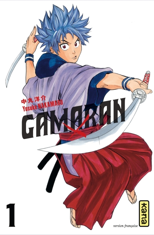 [9782505015499] Gamaran - Tome 1