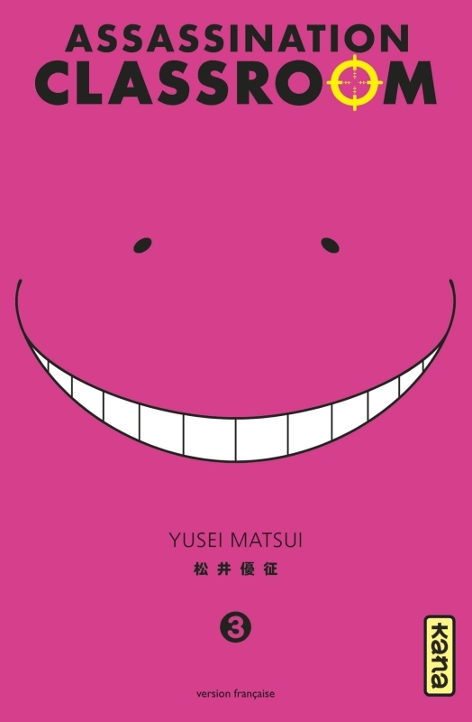 [9782505060055] Assassination classroom - Tome 3