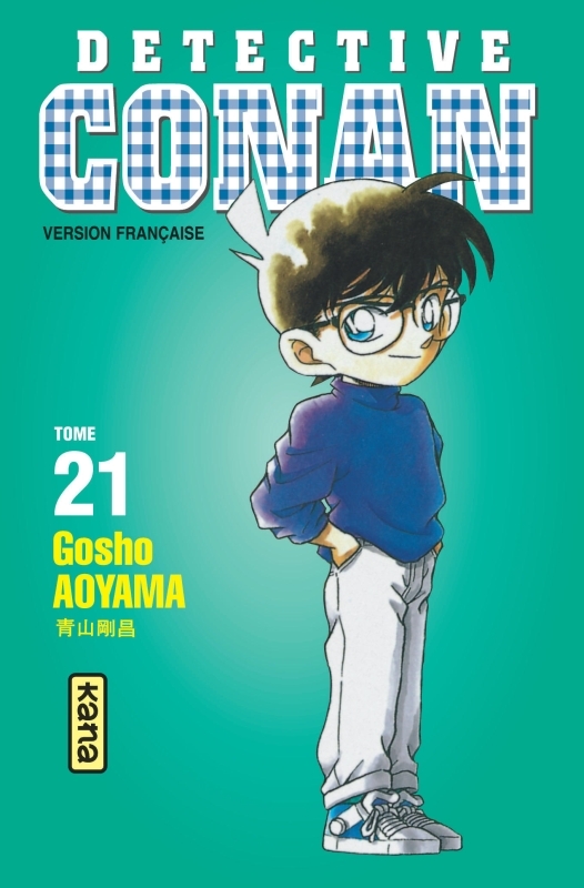 [9782871292579] Détective Conan - Tome 21