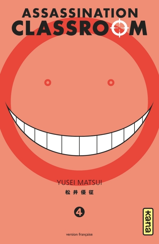 [9782505060413] Assassination classroom - Tome 4