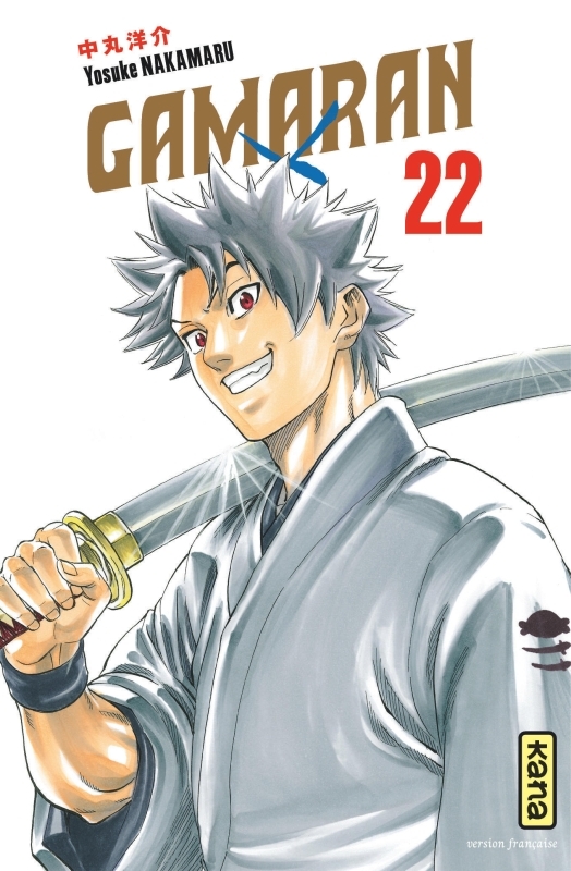 [9782505065531] Gamaran - Tome 22