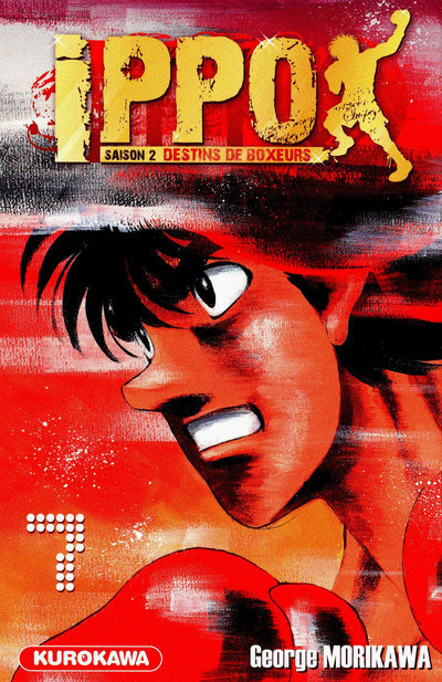 [9782351424827] Ippo Saison 2 - tome 7